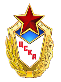 ЦСКА